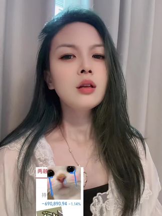 没爱了😭