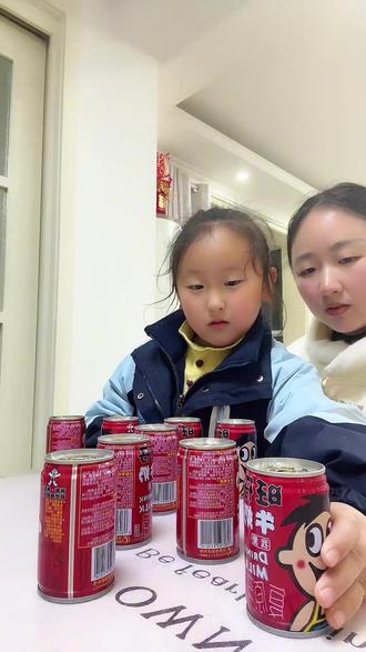 来挑战!9瓶旺仔摆3排每排4个,评论区蹲大神解法👇#亲子互动#亲子日常 #脑筋急转弯 #趣味数学 #记录孩子的点点滴滴