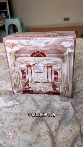 @→ 攻略与通道9 ← — 室友花15买到的花知晓邦尼花园礼盒#花知晓 #花知晓礼盒 #花知晓邦尼花园 花知晓 花知晓邦尼花园 花知晓邦尼花优惠券 花知晓56元 allin礼盒 花知暁邦尼花园礼盒代惠券 9块钱花知晓礼盒套装九周年 花知晓邦尼花园套装 花知暁邦妮代惠券 花知晓邦尼花园多少钱买的 花知晓100-50券 花知晓邦尼花园 花知晓邦尼花园礼盒优惠价 花知晓邦尼花园礼盒 花知晓邦尼花园礼盒优惠券 花知晓邦尼花园系列 花知晓邦尼花优惠券 花知晓邦尼花园礼盒56元 花知晓邦尼花园礼盒56元真的假的 花知晓邦尼花园礼盒在哪买优惠 花知晓邦尼花园 allin大礼盒 花知晓礼盒 花知晓 花知晓礼盒怎么选花知晓礼盒送女朋友推荐哪 花知晓套装礼盒推荐哪个 花知晓礼盒怎么选色 花知晓礼盒套装 花知晓礼盒哪个值得买 花知晓慕斯礼盒 花知晓9周年礼盒 花知晓礼盒 花知晓 花知晓礼盒哪个值得买 花知晓邦尼花园 花知晓礼盒送女朋友推荐哪种花知晓礼盒套装 花知晓套装礼盒推荐哪个 花知晓礼盒全套大礼盒 花知晓礼盒怎么选 花知晓9周年礼盒 花知晓目 花知晓礼盒 花知晓邦尼花园套装 花知晓邦尼花园 花知晓套装礼盒 花知晓礼盒哪个值得买 花知晓邦尼花园allin大礼盒 花知晓邦尼花园口红
花知晓官方旗舰店 花知晓100-50优惠券