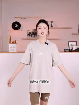 「一秒入夏」阿迪达斯男士短袖T恤棉质夏日穿搭运动休闲半袖 JD1779