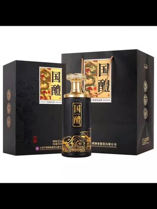 华至樽52度浓香型白酒高档书本礼盒装51-60度#白酒#高端白酒#好酒分享@DOU+小助手