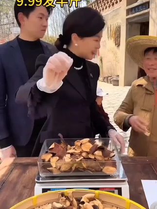 新会陈皮多年正宗,广东原产地桔皮泡茶泡水#陈皮 #老陈皮 #新会陈皮 #超便宜超划算