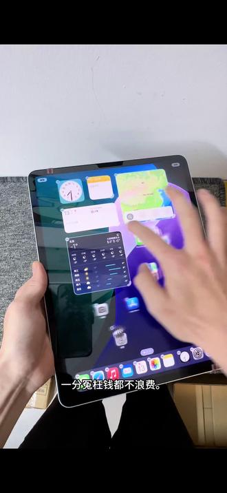 出租ipad2022pro#苹果#平板#数码科技 #ipad #租赁公司