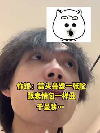 跟着大美女打卡,没想到真的好使!#鼻翼宽#鼻翼大 #鼻翼贴 #亲测分享