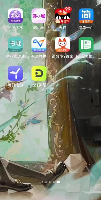 第五人格旺旺联动第二弹购买方法它来啦