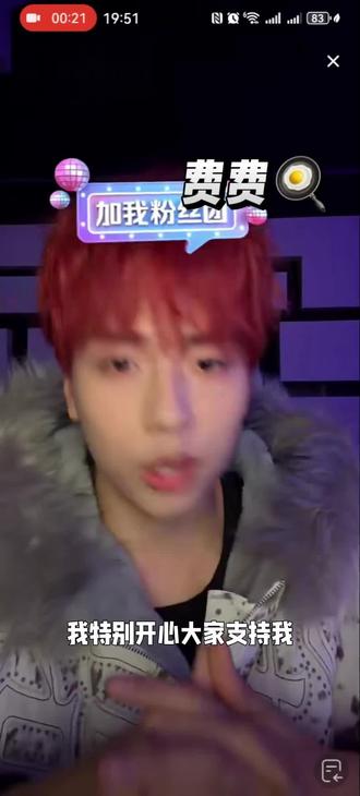 来听专辑事项#rapeter #rapeter吴嘉轩 #imgood #实体专辑