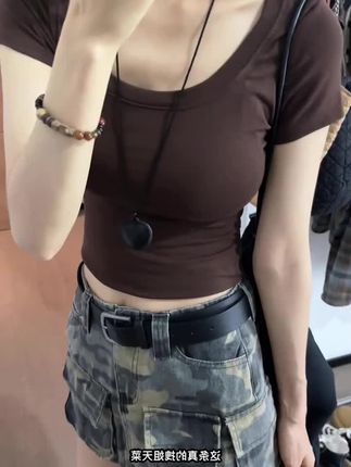 #通勤搭配 #显高显瘦 #藏肉显瘦穿搭 #修身显瘦 #辣妹穿搭