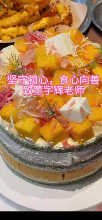 坚守初心,食心向善|致董宇辉老师 #与辉同行阅山河 #董宇辉青州行 #青州烘焙 #同城青州 #泼天的流量