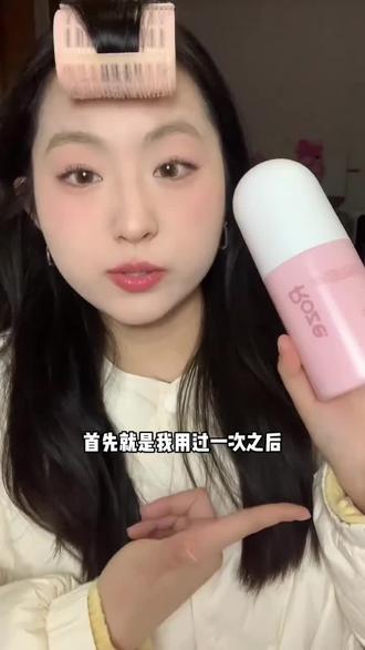 #roze留香珠 持久香味除螨护衣洗衣~凝珠衣服柔顺家用#分享爱用物 #留香珠#洗护好物#