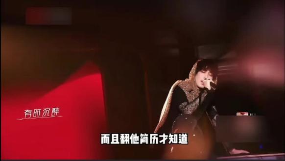 #音乐现场 像人不是人看什么都觉得是在内涵