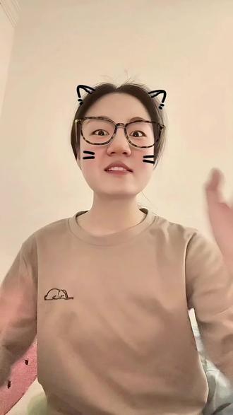 74集Ⅱ这个导演真的很会拍! “不管是什么关系,最终都只能是爱情”!#真实生活分享官 #姐姐我装的#崔十一王轩 #短剧推荐 #抖音生活观察计划@DOU+上热门