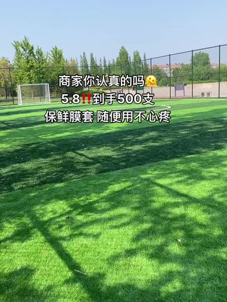 卷疯了吧!5.8到手500支一次性保鲜膜套,食品级的安全放心,像这种消耗品遇到合适的闭眼囤啊!!#保鲜膜套 #平价好物 #厨房好物 #强烈推荐 #好物推荐