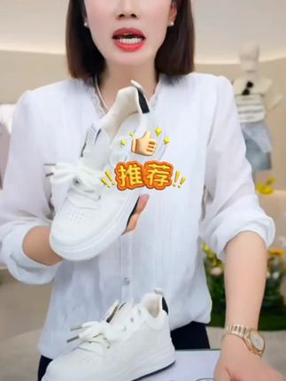 #啄木鸟小白鞋 #小白鞋 #运动鞋 #百搭鞋子 #好穿不累脚 @DOU+小助手