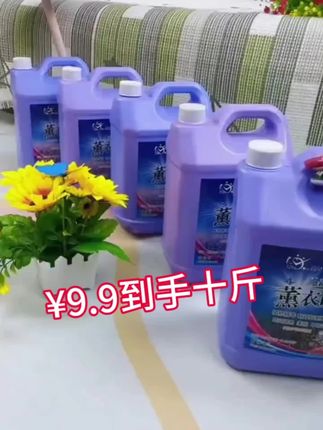 培养孩子抗挫折的能力,让孩子拥有圆满幸福的人生。 #家庭教育 #家庭 #亲子 #亲子教育 #强大自己