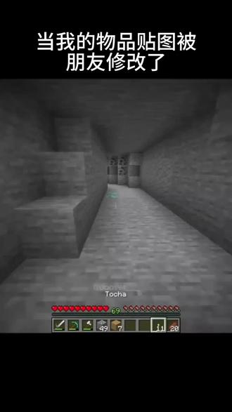 #我的世界
原视频来自YouTube