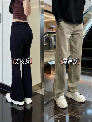 #牛仔裤 #休闲裤 #显高显瘦显腿长 #ootd穿搭 #不挑年龄不挑身材