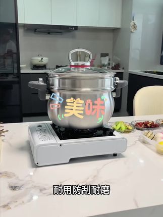 #微压锅不粘锅 #多功能炖煮微压锅 #在家做美食 #厨房好帮手 #厨房好物