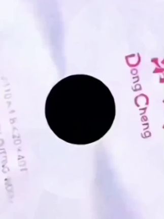 东成木工铝材合金锯片4/5/7/9/10寸交替齿轮梯平齿切割锂电工具片#东成锯片#切割锯片