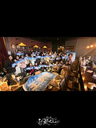 我们在北京祝王安宇28岁生日快乐@王安宇 #王安宇 #王安宇生日快乐 #王安宇生日应援 #生咖 #追星