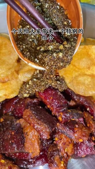 重生之我在草原吃牛胸口拌薯片,是谁发明的神仙吃法啊!#牛胸口拌薯片 #草原 #美食 #神仙吃法美食