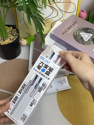 终于等到了这款宝藏文具盒,再也不担心娃考试粗心丢三落四了,太实用了#学习用品 #文具 #学生党必备