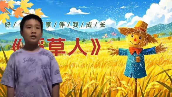 邑起共读~~~##记录成长过程