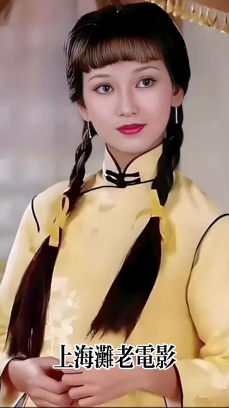 #怀旧经典歌曲老歌 上海滩老电影#上海滩 #经典老歌 #经典影视 #赵雅芝 @DOU+上热门