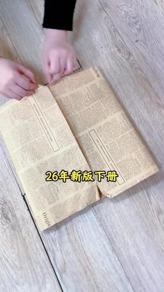 神笔马良二年级下册快乐读书吧彩图注音阅读课外书一起长大的玩具大头儿子和小头爸爸#每天跟我涨知识 #快乐读书吧 #每天跟我涨知识