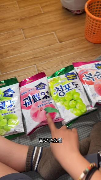 个人觉得还是正版的乐天要好吃一点.