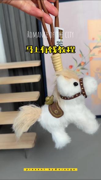 马年到了,小马教程来了#扭扭棒教程 #小马 #手工 #扭扭棒手工