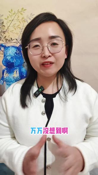 遇到疑难题原来这样就可以了#夸克#夸克学习