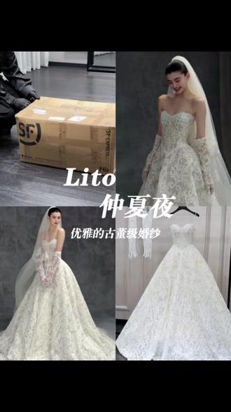 LITO仲夏夜✨那不勒斯的优雅美学婚纱
LITO26新品 仲夏夜到店!
喜欢老钱气质小众风的宝子们快来噢
∕
坠入仲夏夜的梦🤍
炙热夏的藤蔓与旋花
模糊了现实与梦境
如梦似幻间
以蕾丝勾勒出维多利亚时期女性
朦胧典雅的美
#maxmarry #佛山 #备婚 #婚纱礼服 #小众