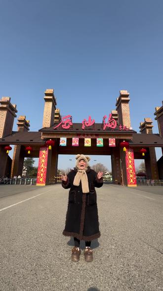 春节就来压油沟吧!#旅行推荐官 #旅行大玩家 #旅行 #临沂 #春节就来压油沟吧!