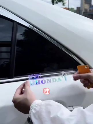 汽车贴的三角窗车贴车边拉花贴纸#汽车创意 #热门款#好物推荐🔥