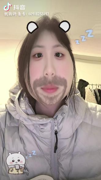 刘晓艳老师说:我妈妈没有知识,连名字都不会写。但她是我这辈子最爱的人,也是这辈子最爱我的人。@抖音小助手 @DOU+小助手 #刘晓艳 #回忆的画面记录的语言 #语言的魅力