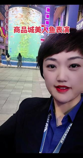 商品城美人鱼表演,2月13日开始,持续一个月哦,不知道路线的,请看视频美佳乐记者报道😜, #美人鱼表演#真人美人鱼#商品城#美佳乐
