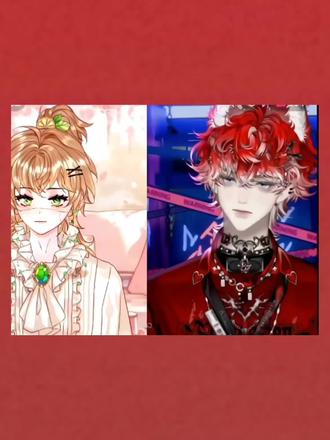 一起玩游戏好啊|#rc林#y不池 #池遇林安