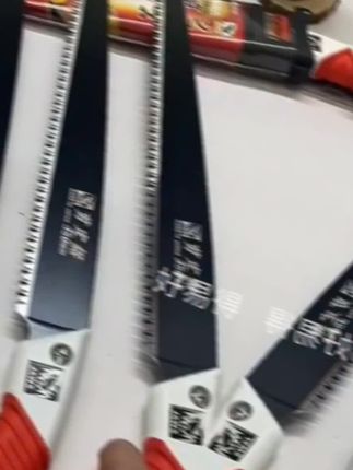 正品松佐210日本进口钢凤尾锯细齿锯修枝锯家用盆景户外木工锯#锯子 #锋利 #好用不贵经济实惠  #实用好物