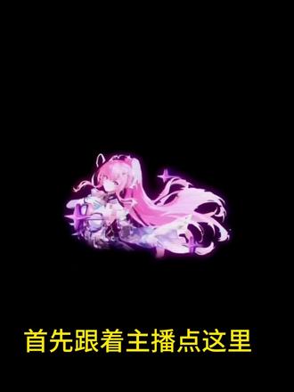 息屏显示动态图 oppo 息屏显示动态图素材 息屏显示动态图怎么设置 息屏显示动态图小米 息屏显示动态图iqoo 息屏显示动态图苹果#息屏显示 #剪映 #动态息屏gif图 #息屏动画 #小米动态息屏 息屏显示动态图荣耀 oppo动态息屏怎么设置 息屏显示动态图一加 动态息屏素材gif图 动态息屏素材gif图怎么弄 动态息屏素材 动态息屏怎么设置 动态息屏 动态息屏素材gif图高帧率 动态息屏素材gif图华为 动态息屏素材gif图无水印 息屏动画怎么设置 苹果息屏动画怎么设置 息屏动画素材 息屏动画 荣耀息屏动画怎么设置 息屏动画怎么设置oppo 息屏动画怎么设置华为 息屏动画怎么设置荣耀 真我息屏动画怎么设置 小米动态息屏素材 小米动态息屏显示怎么弄 小米动态息屏 小米动态息屏壁纸 小米动态息屏怎么自定义 小米动态息屏推荐 小米动态息屏自己怎么设置 爱弥斯动态息屏小米 小米动态背屏 小米息屏怎么自定义 iqoo息屏动态壁纸怎么设置 vivo息屏动态壁纸怎么设置 iqoo息屏动态壁纸素材 iqoo动态息屏怎么设置 iqoo息屏动态壁纸 iqoo息屏显示自定义动态图 iqoo息屏显示 iqoo息屏显示壁纸 小米息屏动态图怎么设置 小米手环息屏动态图怎么设置 红米息屏动态图怎么设置 小米息屏动图怎么设置 小米背屏动态图怎么设置 小米息屏 息屏动图在哪找素材 息屏素材 息屏动图好看素材推荐 息屏动图高级感 息屏动图火影 你要的动态息屏素材gif图获取教程 息屏动画教程 息屏显示动态图教程 剪映 动态息屏gif动图素材 息屏显示动态图vivo oppo息屏动图怎么设置 iqoo息屏显示动态壁纸 息屏动图素材 熄屏幕显示动态图片 息屏显示特效 Eva动态息屏 息屏特效壁纸 息屏动图 iqoo动态息屏 息屏显示动态图制作 火影息屏显示 vivo息屏显示推荐 动态息屏设置教程