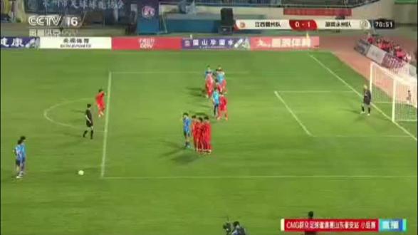 等你我等了那么久!永州队邢隽恺破0解说版,二人完美配合,一记圆月弯刀世界波,划出美丽的弧线惊艳全场,门将球员都懵了#足球的魅力 #永州#永冲锋#永向前#乡村文化节@抖音作者助手