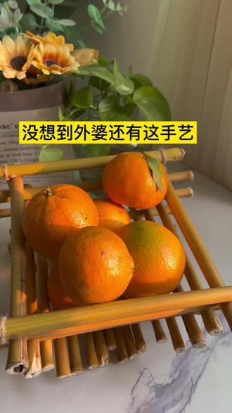学会外婆这个手艺,做亲子活动真好 #自制果篮 #生活小技巧 #生活实用手工
