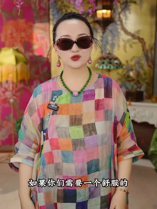 太阳镜女款高级感水晶石头眼镜时尚高档太阳墨镜 #墨镜 #太阳镜 #水晶石太阳镜 #时尚潮流 #女神必备