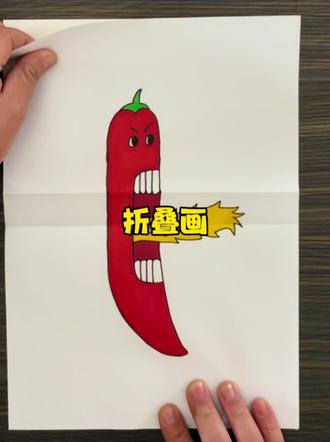 跟贵叔一起学画画
#折叠画 #绘画 #儿童画