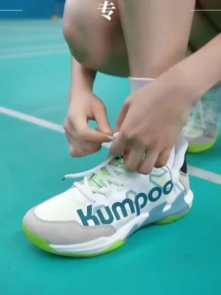 KUMPOO/薰风【王小羽同款】 御风猎爆中底透气抗扭缓震羽毛球鞋G76#运动鞋 #防震鞋