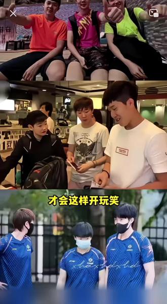 最好的T2小分队在此刻具像化了
#孙颖莎王曼昱 #国乒姐妹情深 #王楚钦