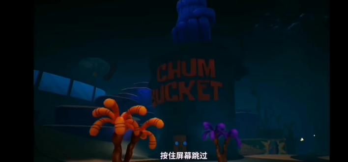 #海绵宝宝(゚3゚)~♪