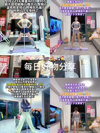 #母婴好物 #好物分享 #好物推荐 #百货 #每日推荐