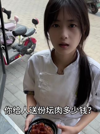 没点脑子是不行!#一定要看到最后 #搞笑 #美食 #意想不到的结局
