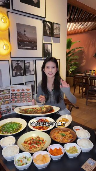 三四个人吃顿漂亮饭的成本才一百多,刷到快艾特你的姐妹一起去吃#云贵谣融合菜#云南菜#西安漂亮餐厅 #漂亮饭