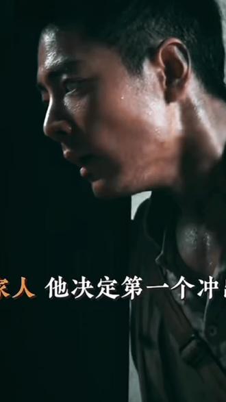 肖战面部颤抖太强了!👍🏻#肖战得闲谨制